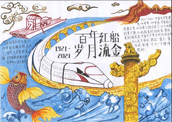 荒岛枪训