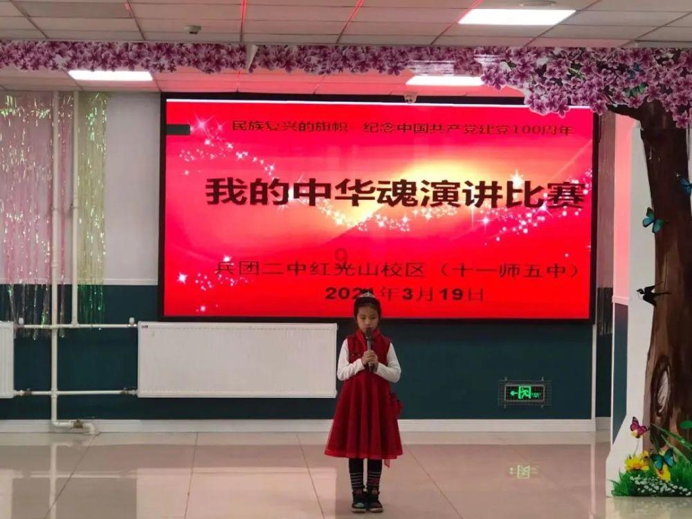 奥利姐妹换装