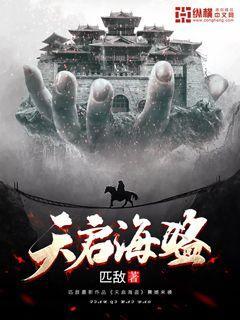 小犀牛救援