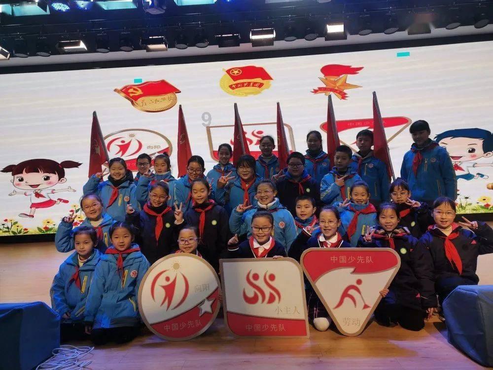 7加括号减4等于9怎么算？游戏画面