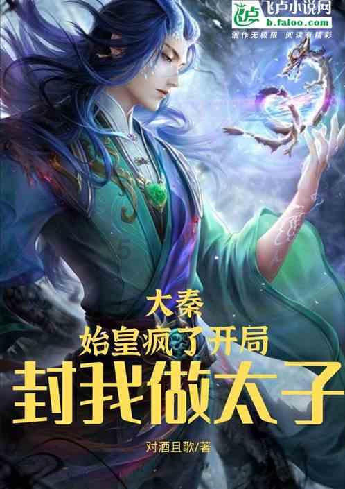 他们在舞台上生动演绎亲历的中国故事——“魅力广东 助我圆梦”在粤外国留学生交流活动成功举办六届