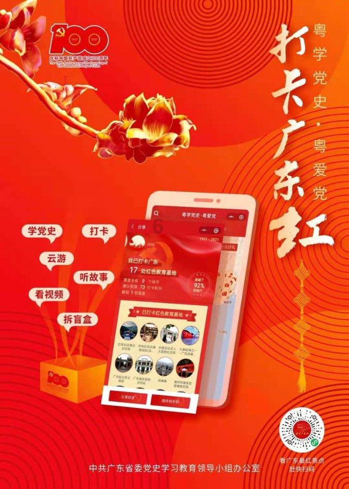北欧战神
