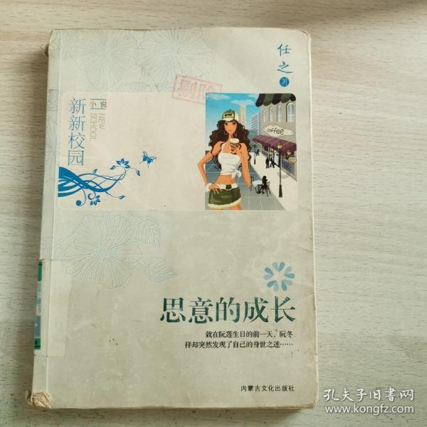 电脑什么播放器最好用-问题是智者的启迪