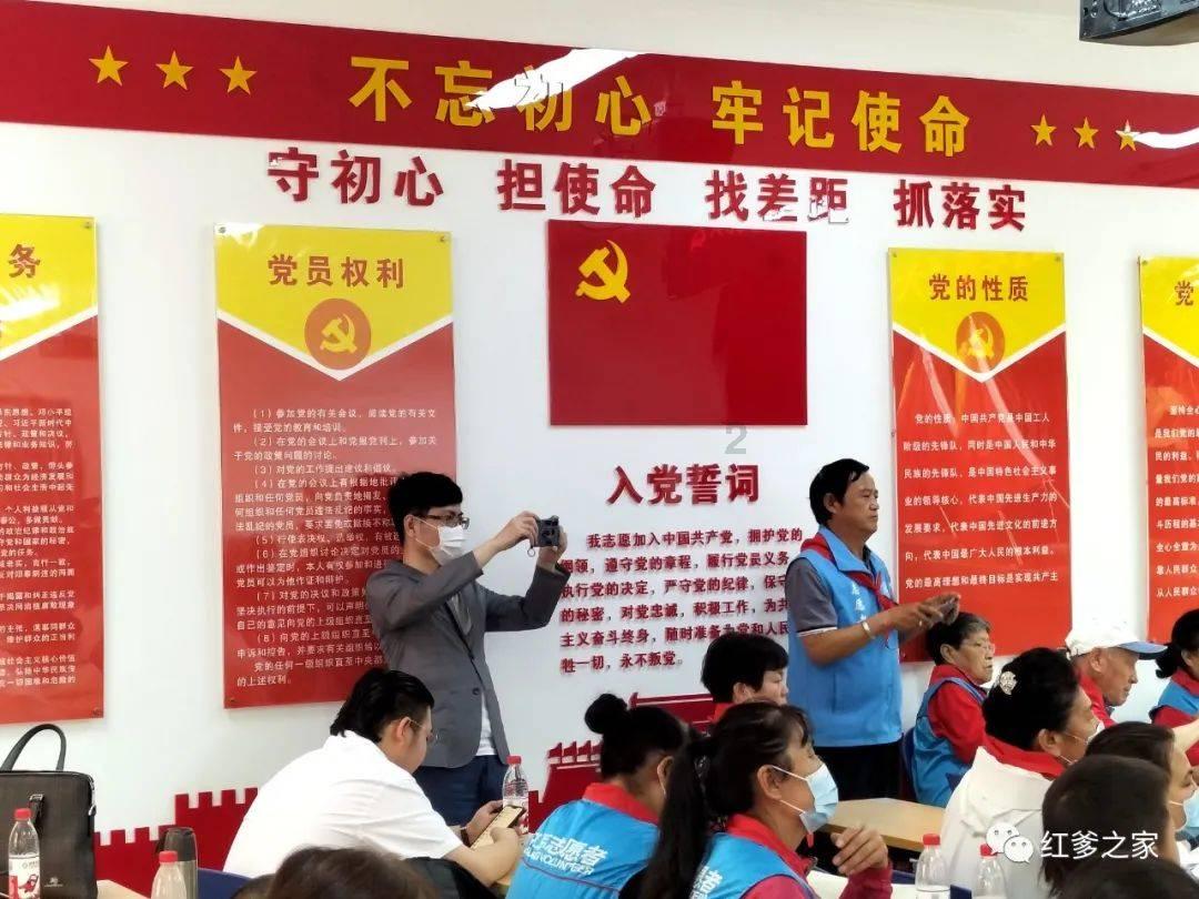 拉齐奥助教:球队需解决缺乏进球问题 将全力竞争前四位置