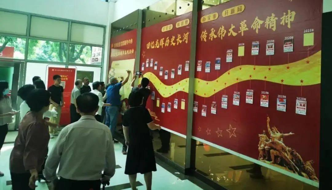 “襄樊之战”是谁发起的？游戏画面
