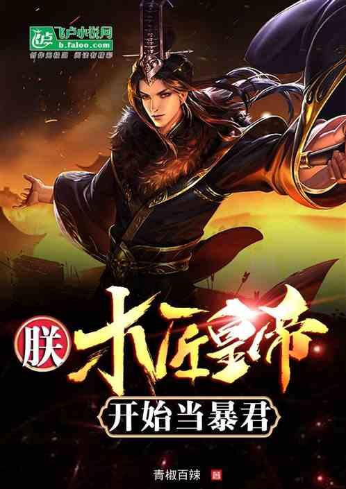 燃烧吧大脑免广告最新版