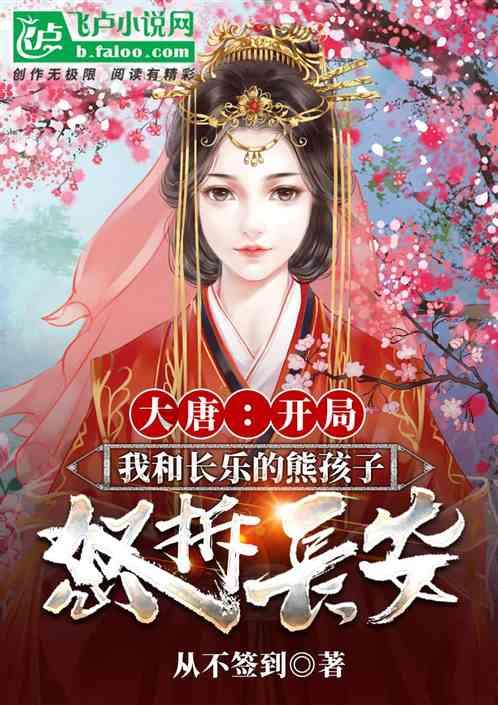 虫虫助手下载