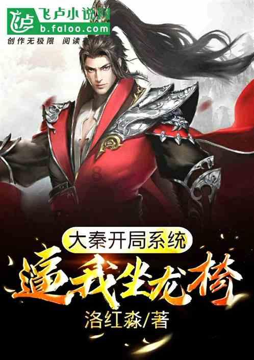 救援音乐系学生
