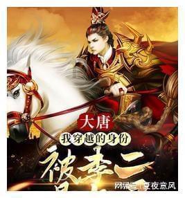 制作魅力香水