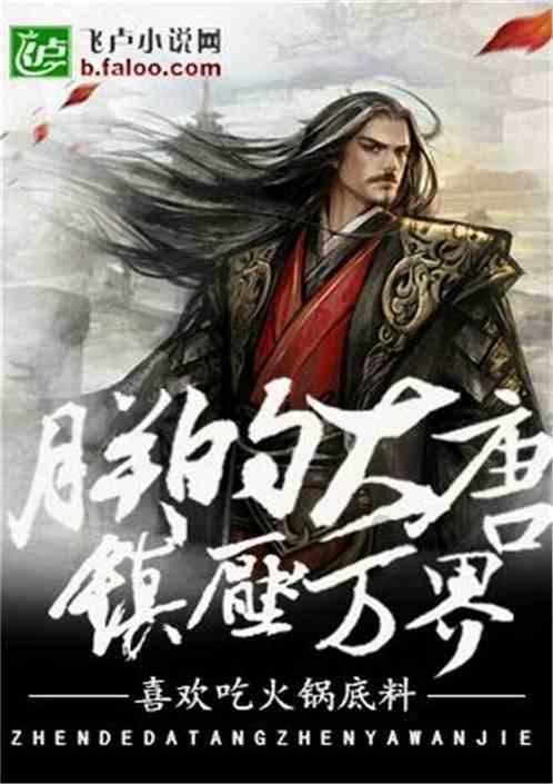 盲人也会做乱七八糟的梦，还有图像，这和平时世界的自己有关吗？游戏画面