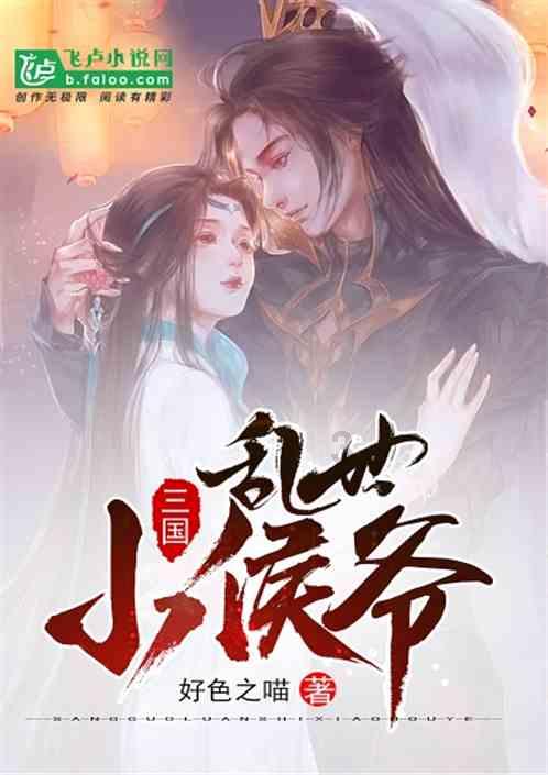 战神4