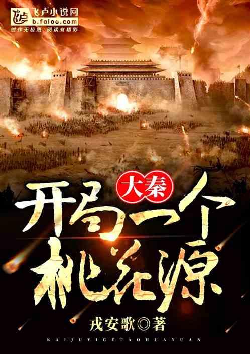 《幻兽帕鲁》体液怎么获取?