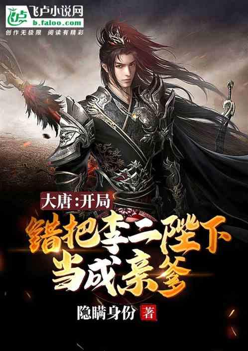 球球大作战下载最新版