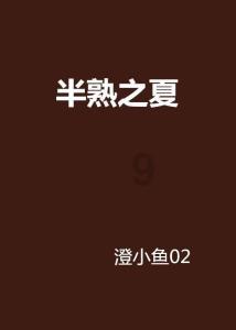 云南镇雄山体滑坡灾害44名失联人员全部找到 均已遇难