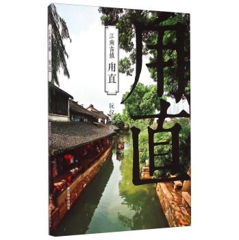 逃离冰淇淋岛屿