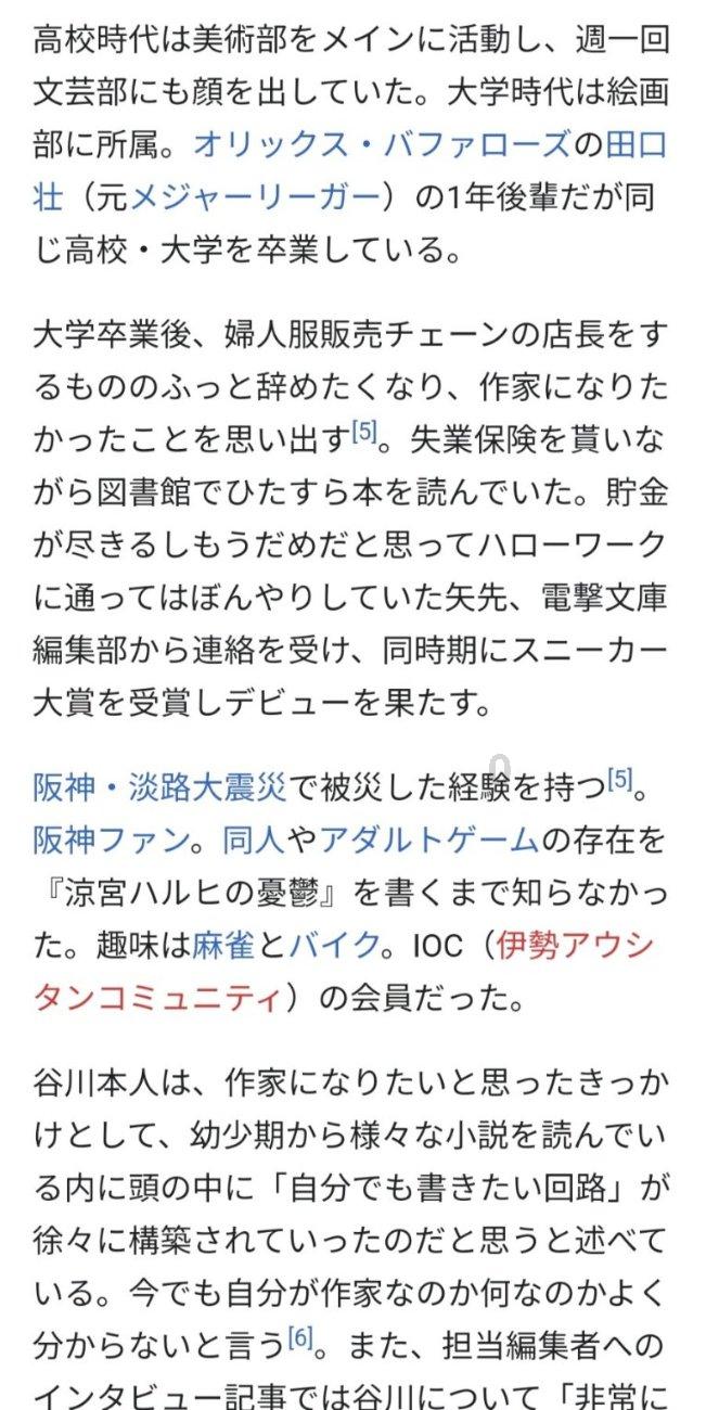 《扫毒2》最后3人怎么开枪的？——最新鲜的红迪网平台内容