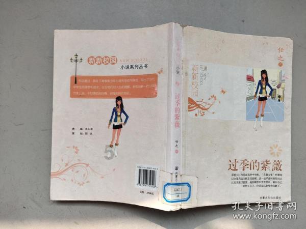 美图秀秀下载2023最新版