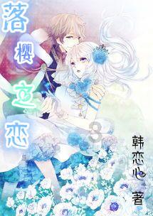 灵魂能力6