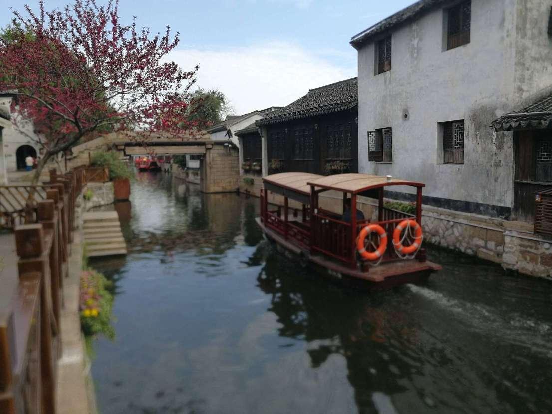 从地势上看，京沪高速铁路位于我国哪个阶梯如题.本来游戏画面