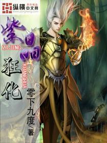 小公主大改造